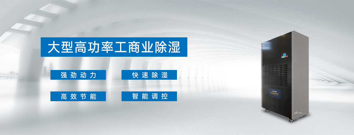 工业香蕉福利视频机