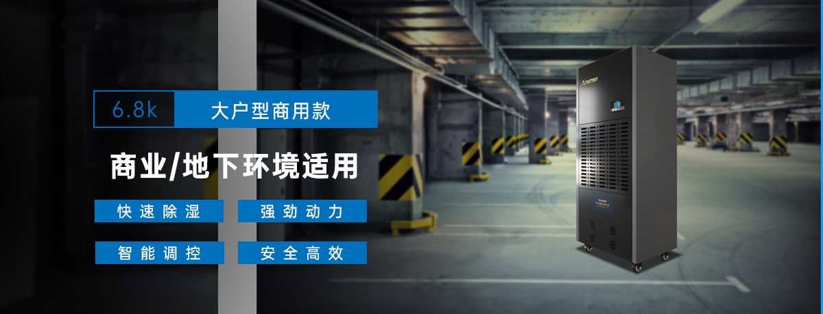 转轮香蕉福利视频机