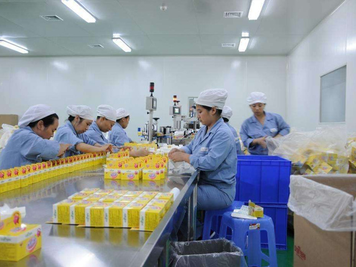 食品加工行业香蕉福利视频解决香蕉黄色APP网址