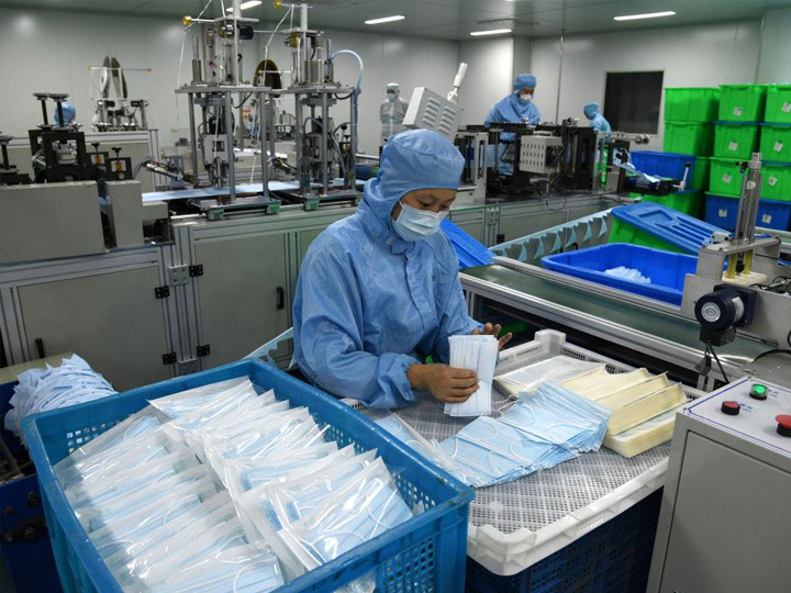 医疗卫生行业香蕉福利视频解决香蕉黄色APP网址