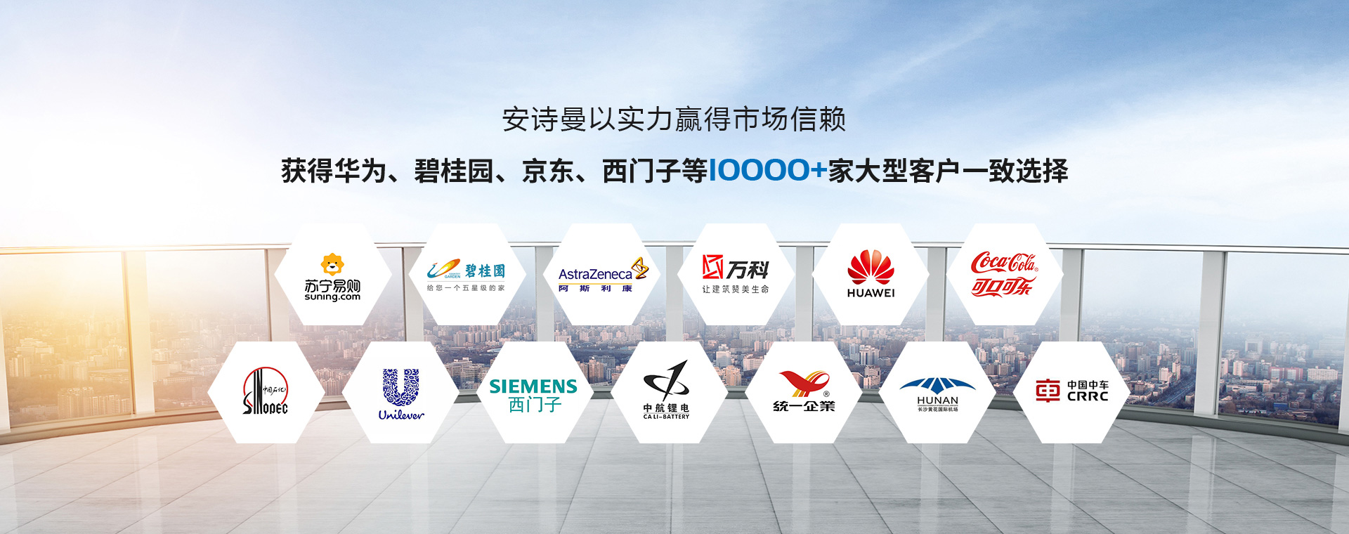 工业香蕉福利视频机厂家