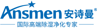 车间香蕉福利视频机生产厂家