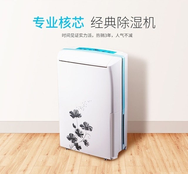 普林艾尔香蕉福利视频机