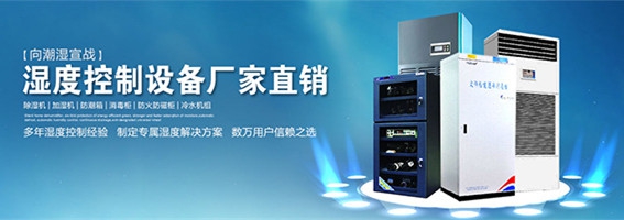 价高的香蕉福利视频机不一定就是好的