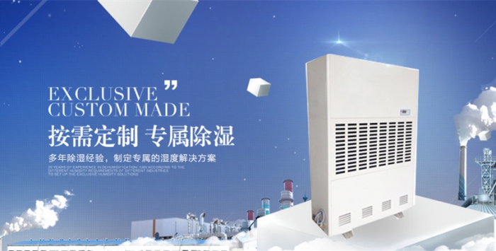 空气改善了，还需要装新风系统吗