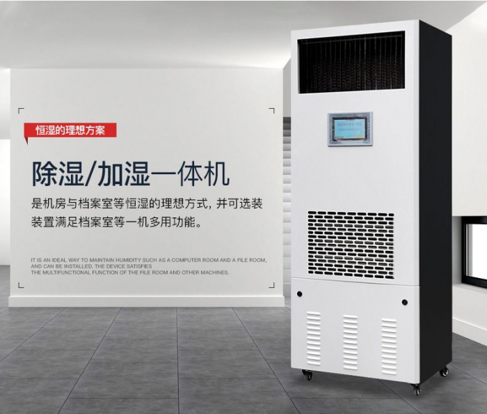 看点：香蕉福利视频机厂家淡季营销如何出牌