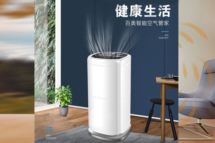 您知道香蕉福利视频机也可以预防空调病吗？