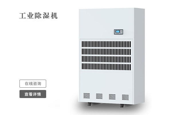 不是每个北方人，都懂南方的“潮”！
