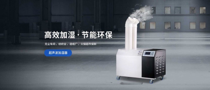 拿得起放不下的必买好物之伊岛香蕉福利视频机