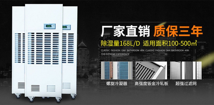 家庭用户购买香蕉福利视频机是否有必要