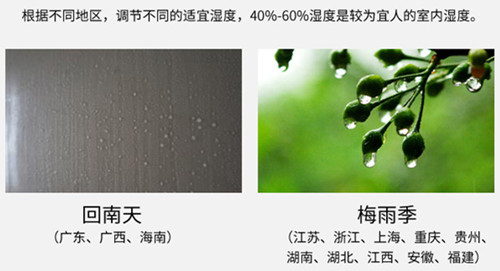 防潮香蕉福利视频机
