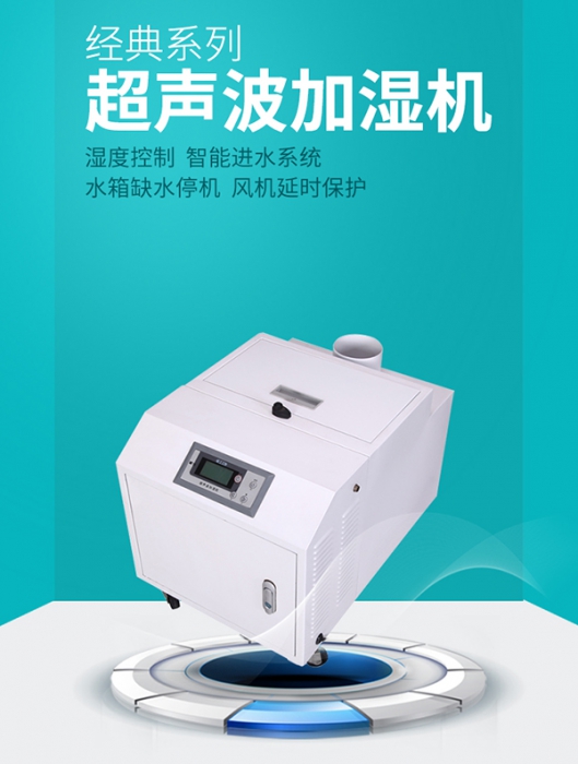 工业香蕉福利视频机工作原理是什么 ？工业香蕉福利视频机工作原理介绍