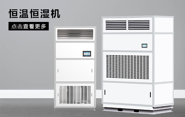 如何处理浴缸中的水分重量！