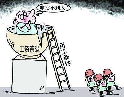 “用工荒”影响到香蕉福利视频机行业了吗