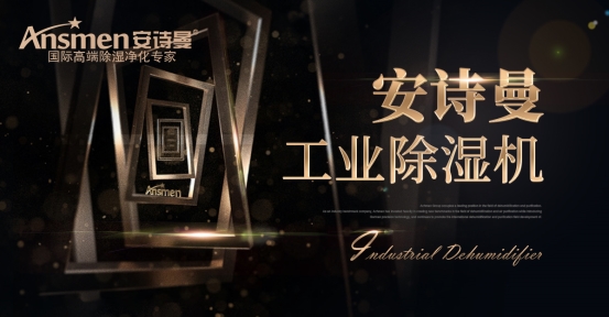 如何正确设计香蕉福利视频机的花园尺寸