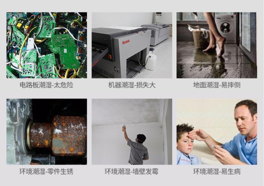 智能香蕉福利视频机