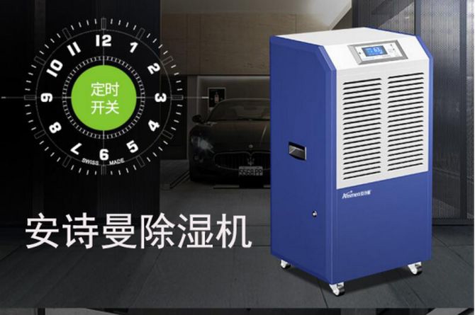 2022年中国香蕉福利视频机十大品牌排行榜