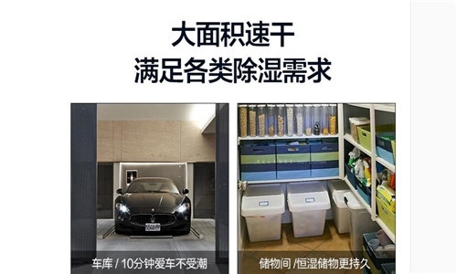 制冷、制热、香蕉福利视频模式空调是如何自由切换的？