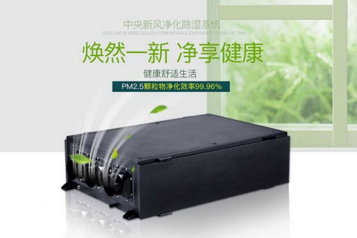 知识百科一年一度梅雨季快来了，这份香蕉福利视频防潮全攻略抢先收藏！