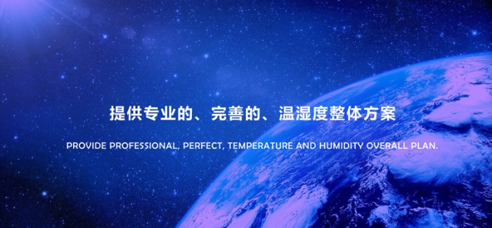 有木制家具吗？那你就需要一台香蕉福利视频机