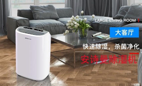 回南天狗狗味道很臭怎么办？