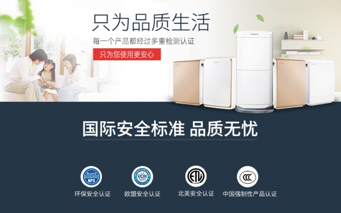 北方人去南方生活应该怎样应对潮湿？