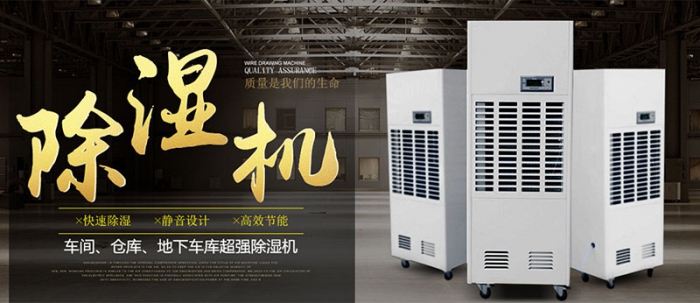 【别墅新风系统】土豪专用的大别墅有必要安装新风系统吗？