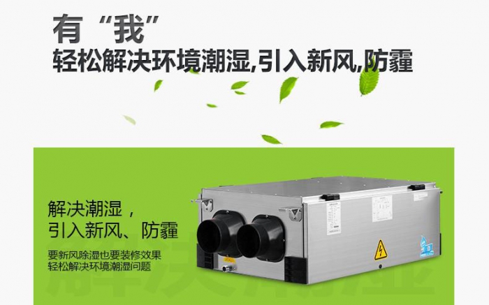 加湿器如何保养和正确使用？