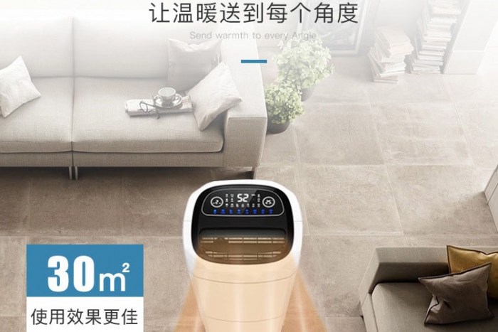 您知道冰箱里的香蕉福利视频机用什么吗？