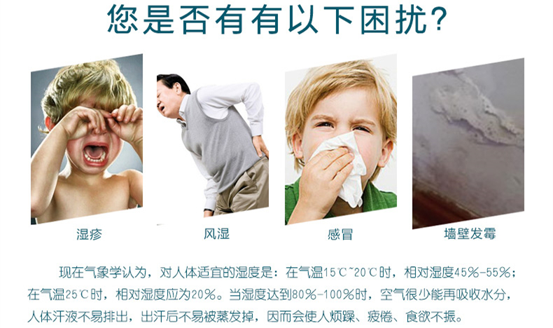 防潮香蕉福利视频机