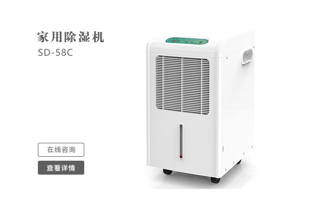怎么样日常维护保养管道吊顶香蕉福利视频机？