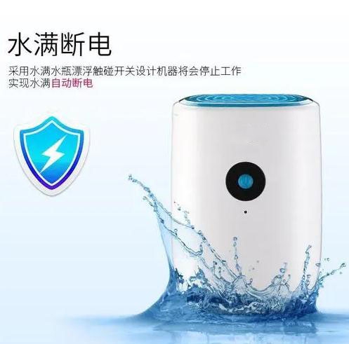 超强工业香蕉福利视频机1200L／D