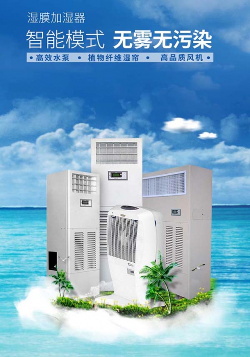 气力输送相比其他输送形式有那些优势？