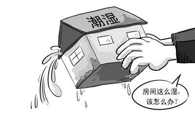 家庭香蕉福利视频