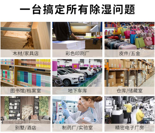 智能香蕉福利视频机