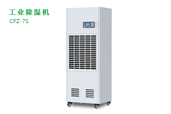 工业香蕉福利视频机有那些功能？
