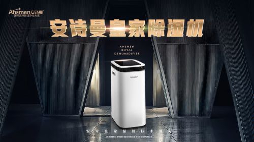 企业成人香蕉在线观看仓库香蕉福利视频机的用法与保养