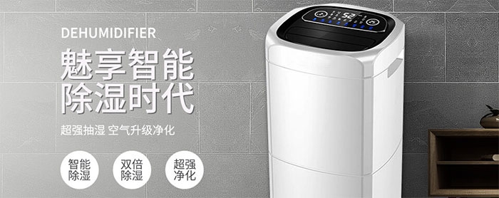 一到潮湿的地方就会腿疼是什么原因？是风湿吗？