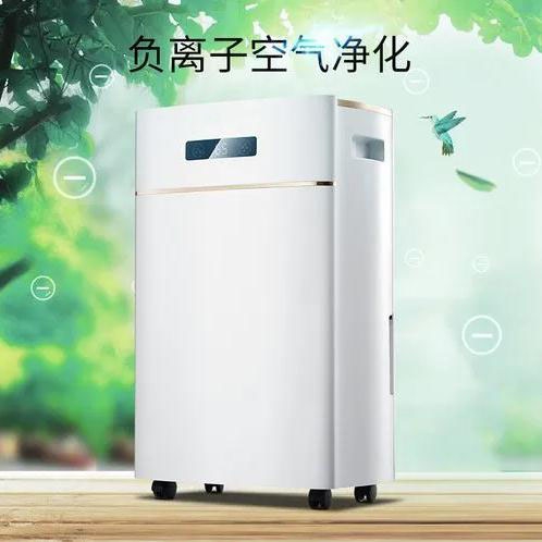 QG蒸发冷凝式香蕉福利视频机