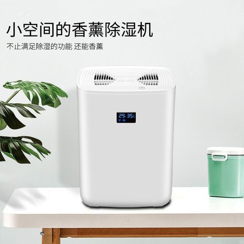 加湿器的三大禁忌，你需要知道