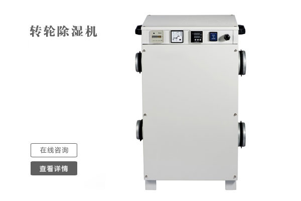 热点：性格决定企业命运 香蕉福利视频机领导者必备的三大素质