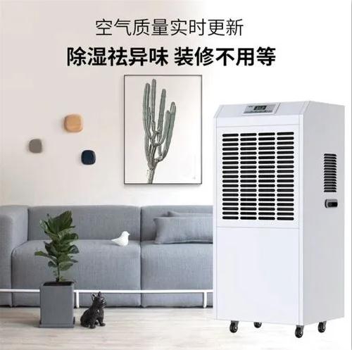 暴雨过后要消毒也要香蕉福利视频