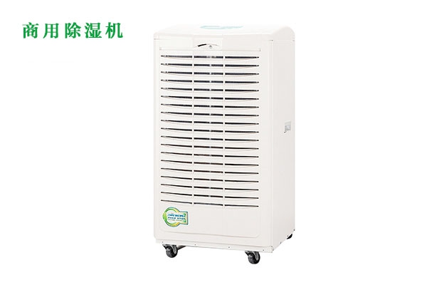 不排水高温香蕉福利视频器的原因是什么？