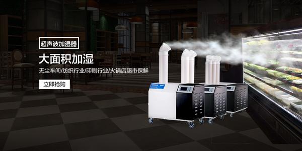 家用香蕉福利视频机的使用和维护。