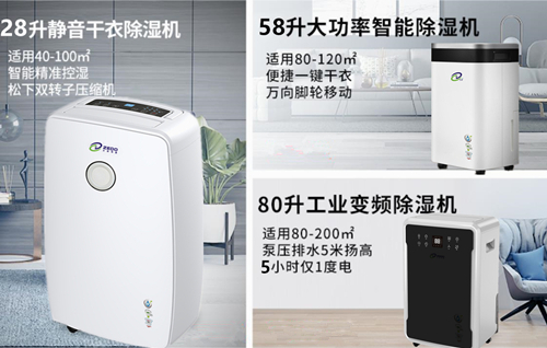 香蕉福利视频机