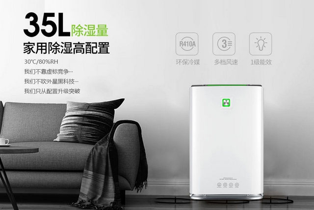 大同智能型香蕉福利视频工具柜