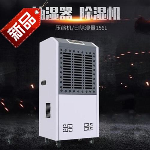 常见问题E6 香蕉福利视频制冷系统低压保护