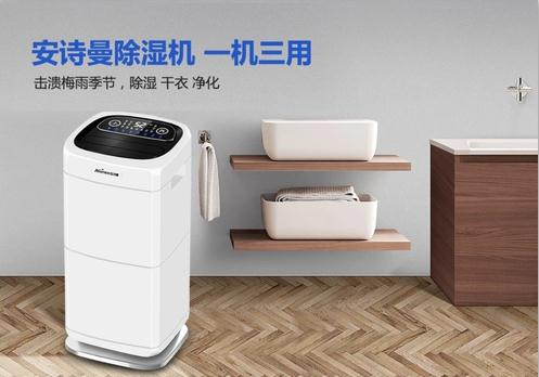 Q请教香蕉福利视频机哪个牌子的性价比高？