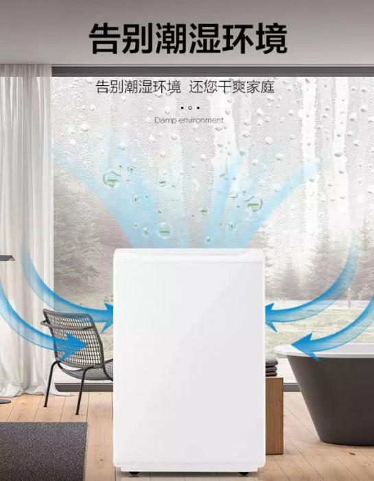 使用香蕉福利视频机可以帮助大香蕉官网解决具体哪些问题？