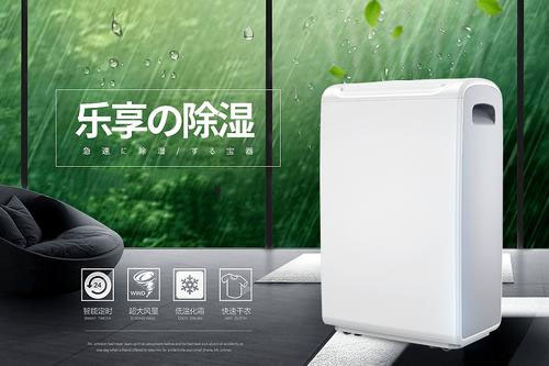 家用香蕉福利视频机的作用和各品牌的价位
